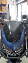 Nmax 125/155 2021-2024 Siperlik Cam 58 Cm